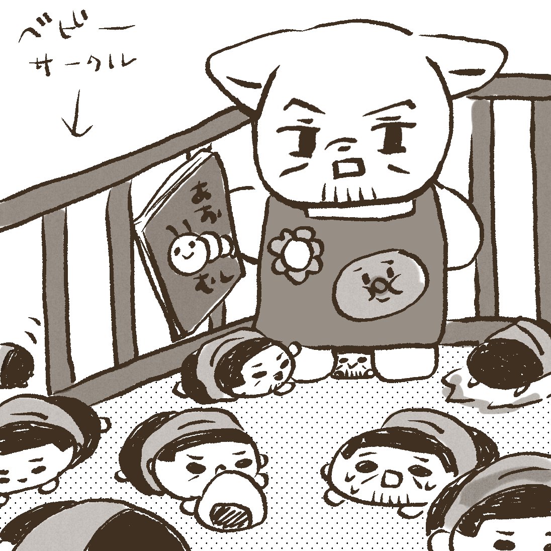 ひすい tweet media