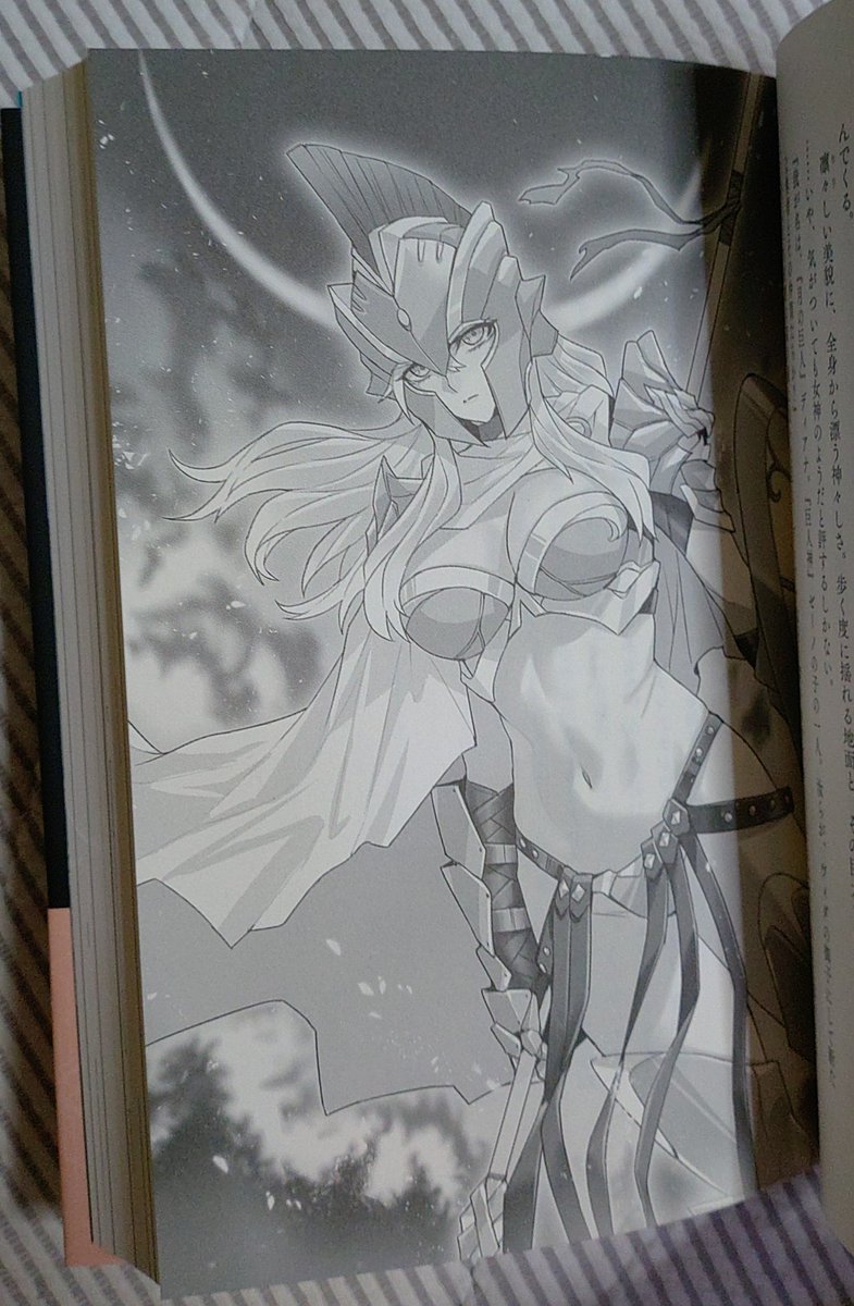 ぷろ♯おん tweet media