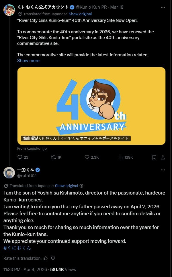 packergirl tweet media