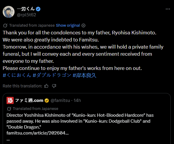 packergirl tweet media