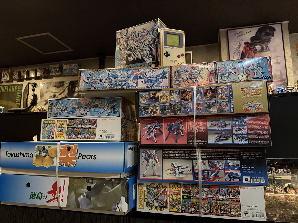 GAME BAR LIBERTY tweet media