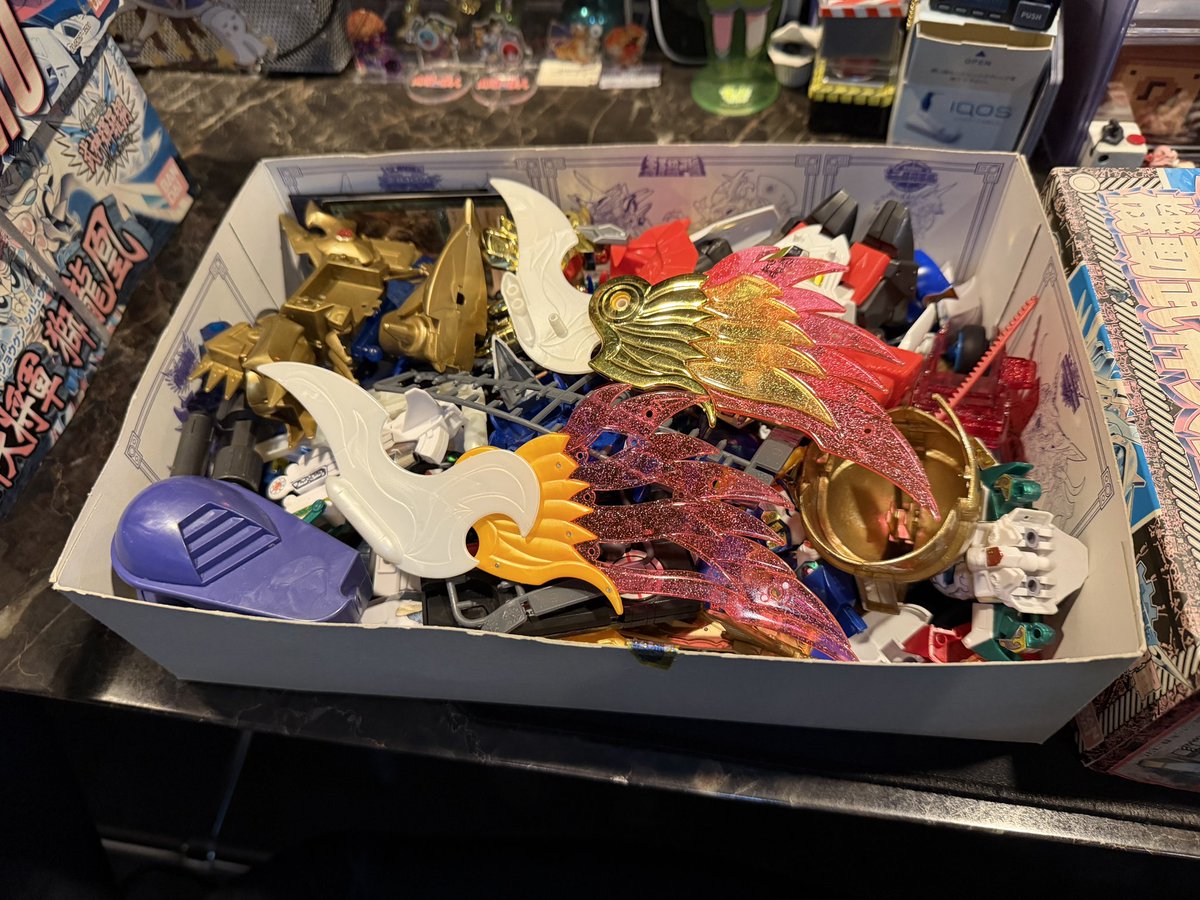 GAME BAR LIBERTY tweet media