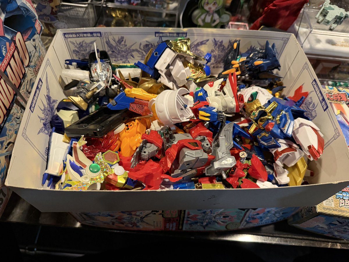 GAME BAR LIBERTY tweet media