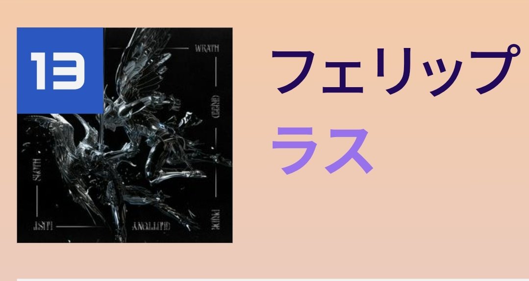 meebaobei🌳 tweet media