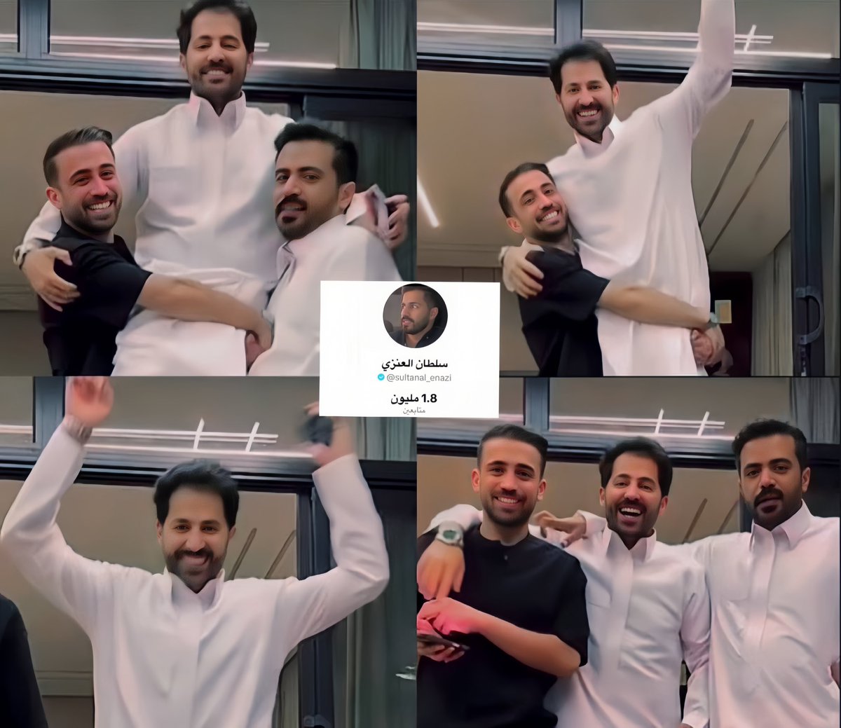 رقـم جديـد🔥1.8M أخ وأخت
ألـف مبروك لأقوى وأفضل ستريمر بالتيك جعلهم
شاهدين لك لا عليك وعقبال المليونين يالكنق👑
<a href="/sultanal_enaz/">سلطان العنزي</a> || #سلطان_العنزي