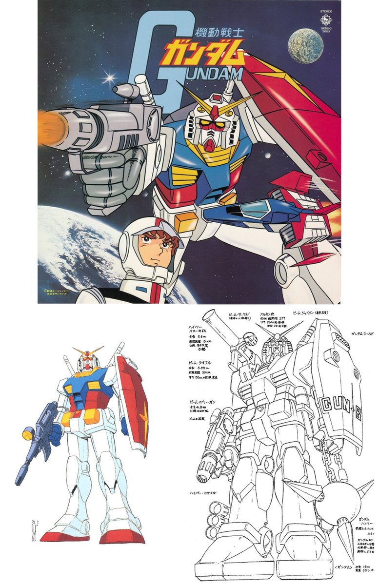 ＭＡＲ tweet media