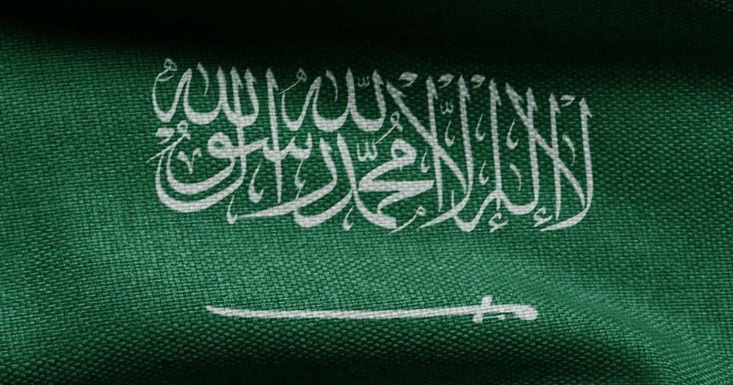 صَ ❀ tweet media