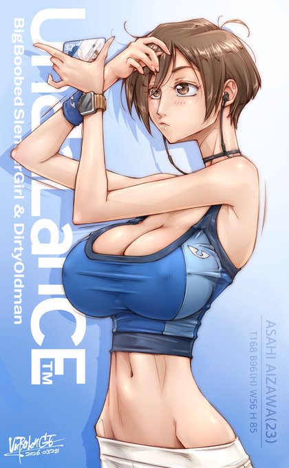 で、いちお塗ってみたりも 