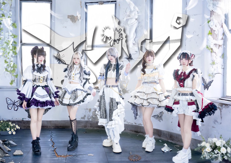 @AUDITION tweet media