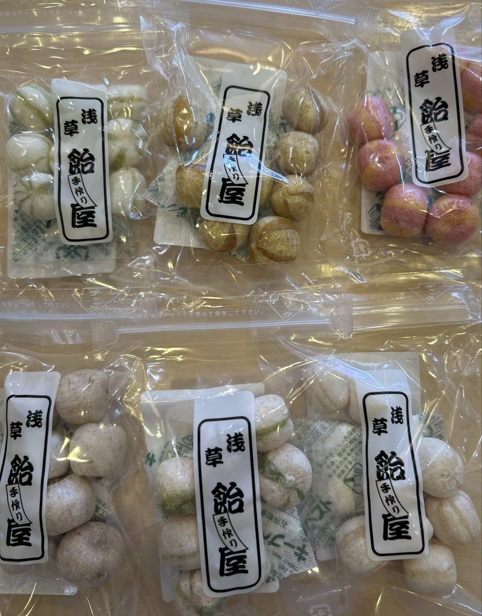 浅草 飴屋 tweet media