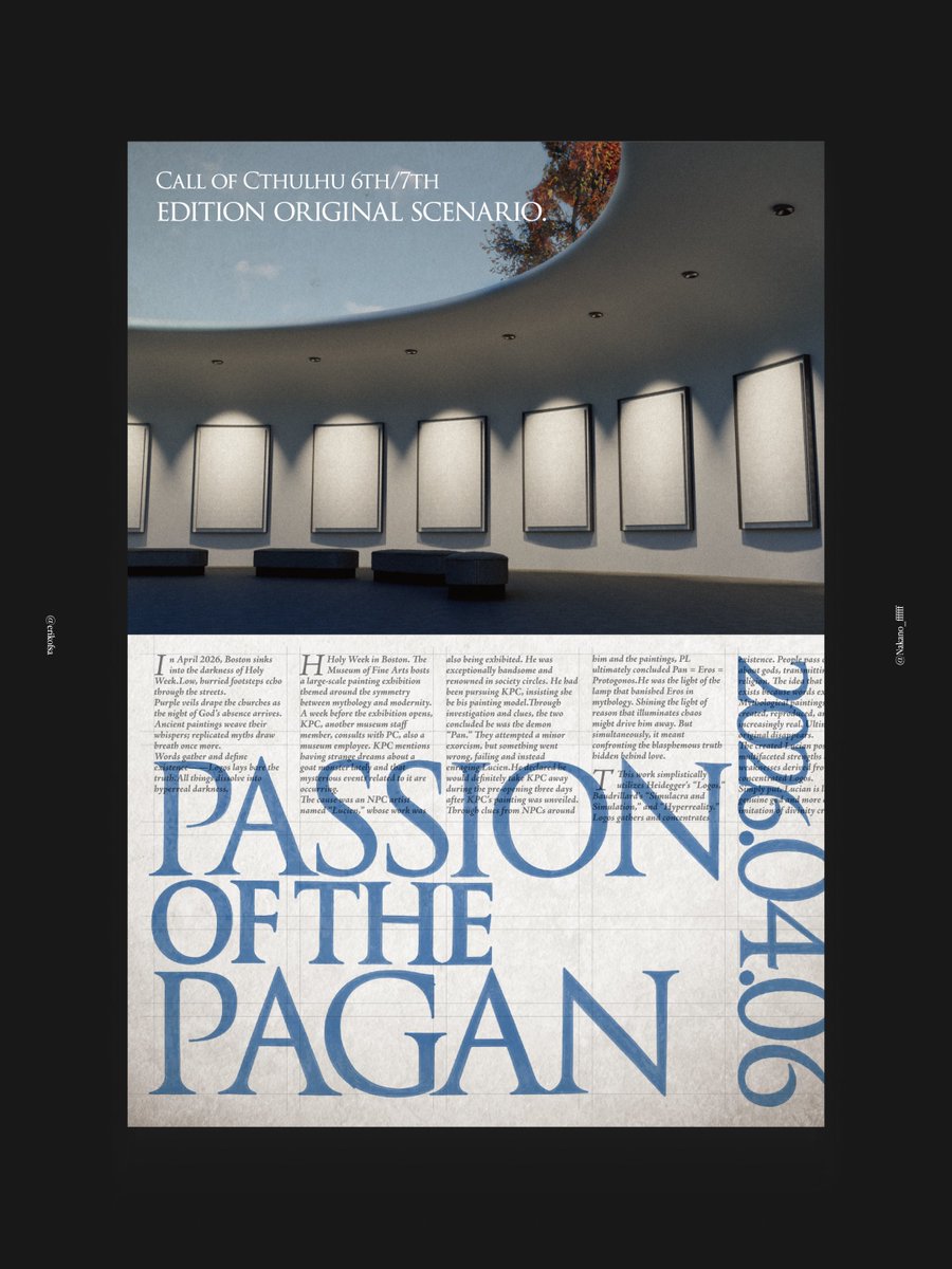 ナカノ tweet media