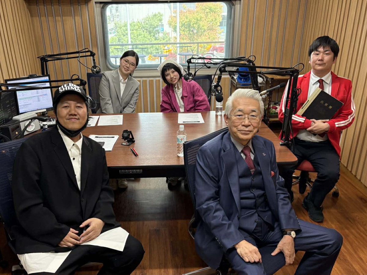 【告知】
広島FM「大窪シゲキの熱血ラジオ大学‼︎」に当サークル所属の

・きまぐれ本舗

が出演致しました✨
今回は2回に分けて放送され

1週目4月17日19時30分〜
2週目4月24日19時30分〜

に放送されます！
ぜひお聞きください🔥

#熱血ラジオ大学
↓放送はコチラから！

hfm.jp/program/atsura…
