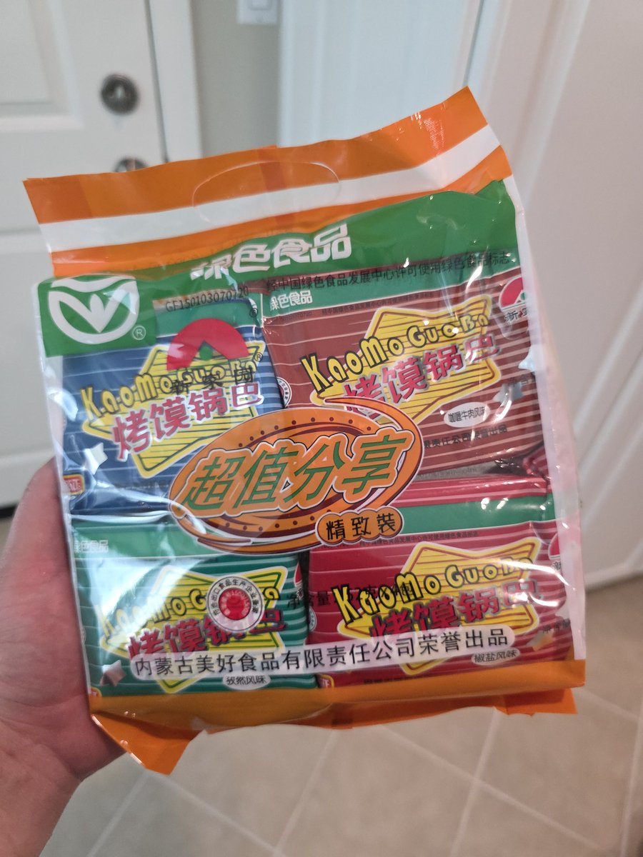 Blue Capsule⚠ tweet media