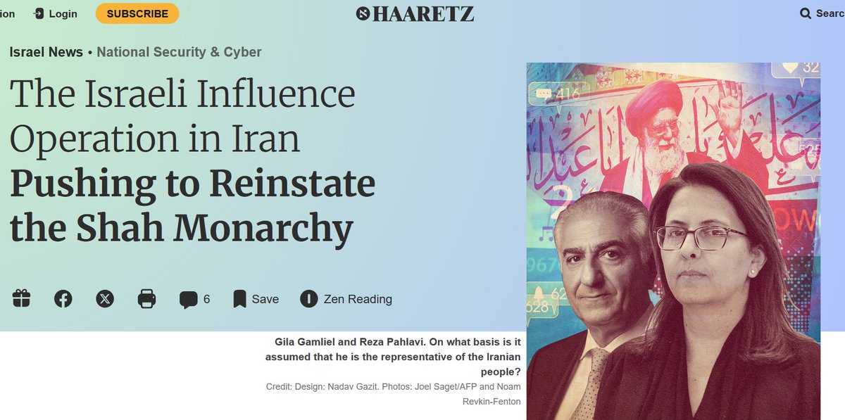 Alex Shams tweet media