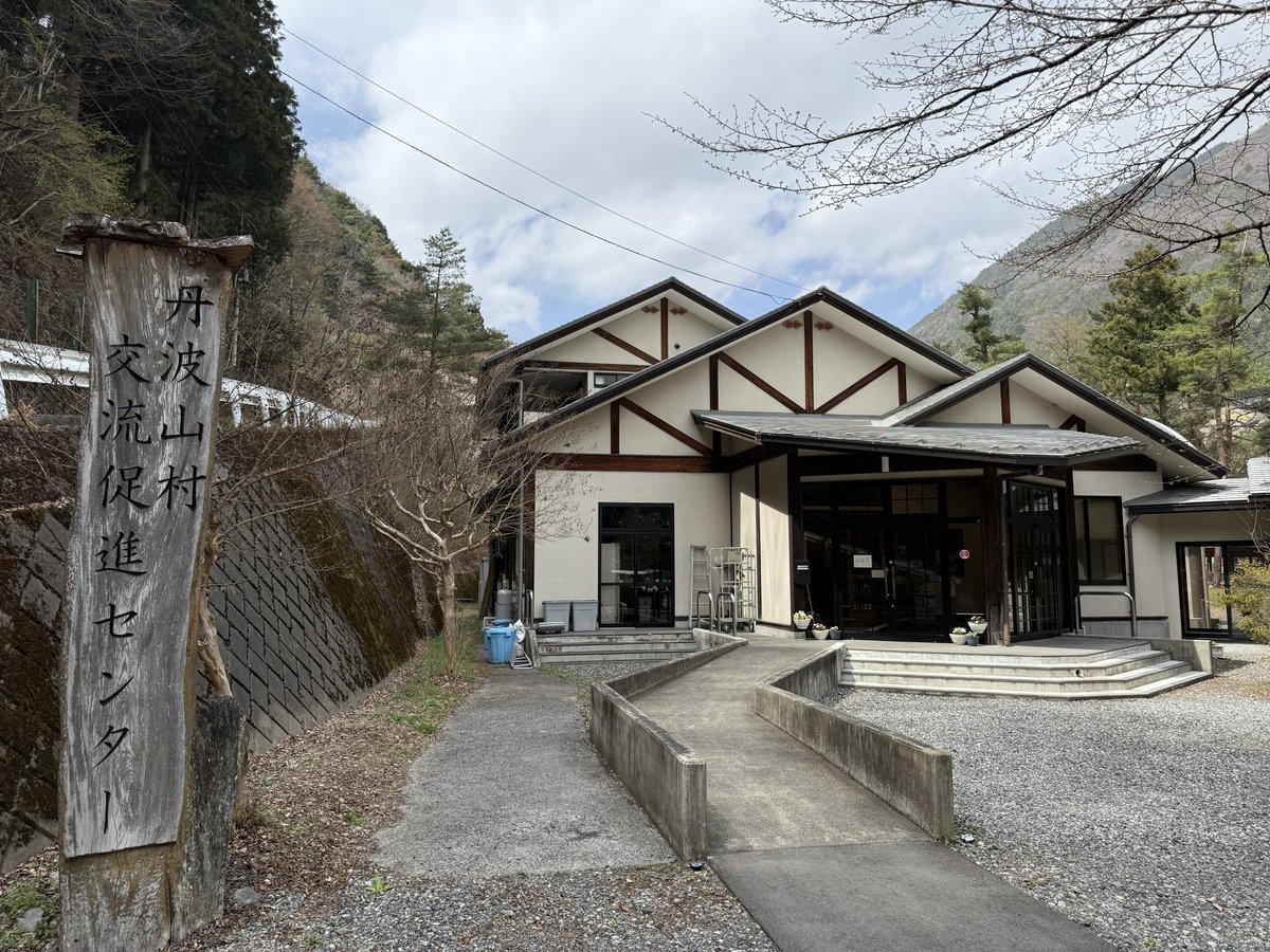 As/Hi Soundworks 柊秀雪 tweet media