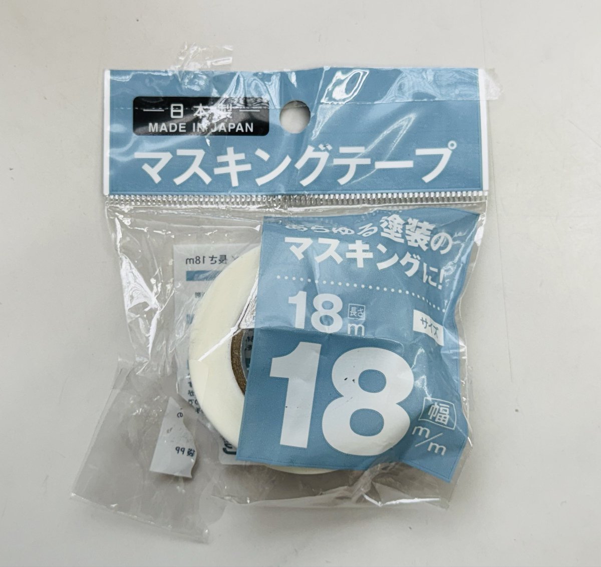 のらち tweet media