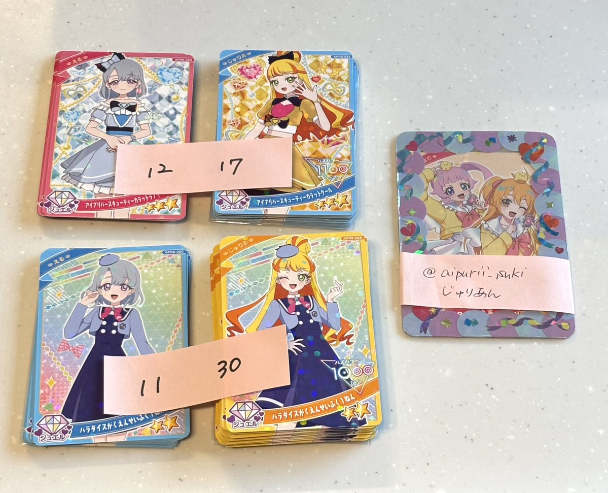 じゅりあん tweet media