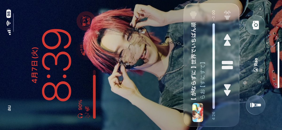 ゆにゃちちゃん🐏🎀 tweet media