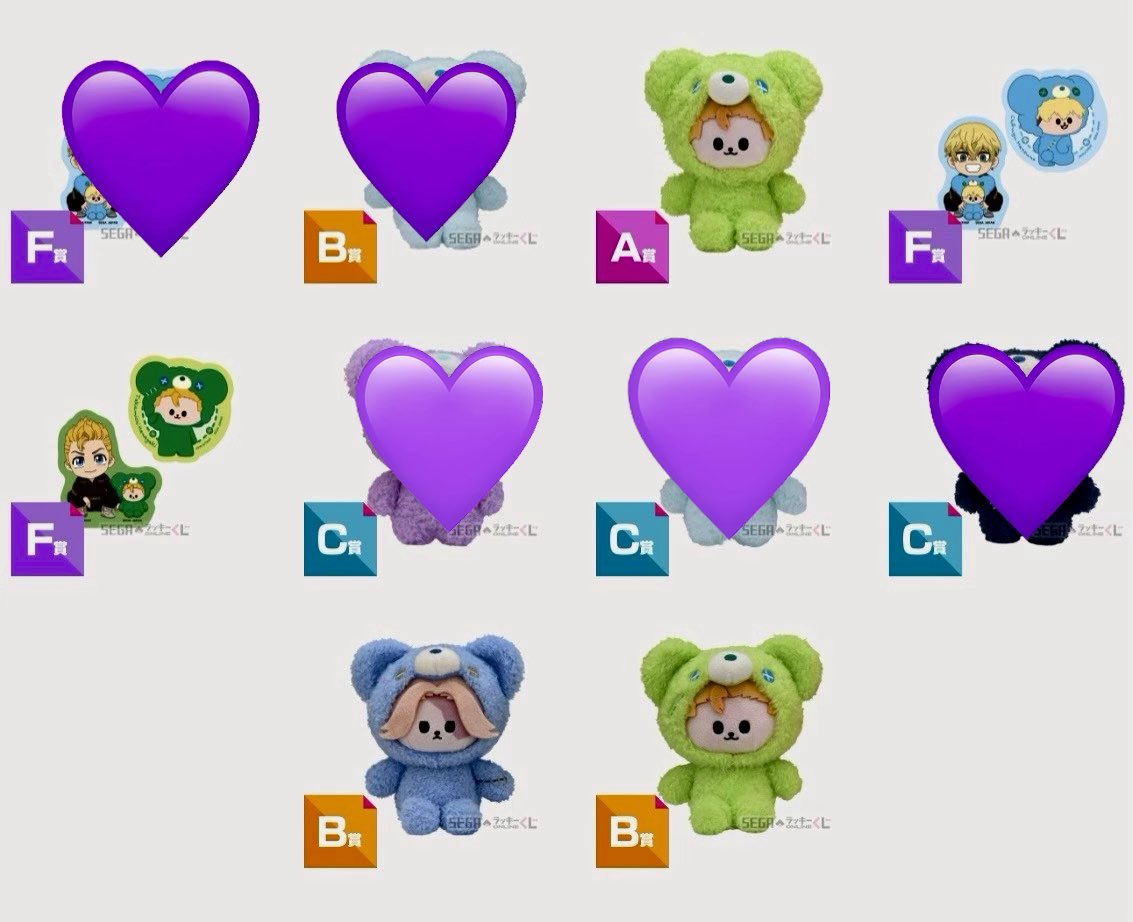 かち🐻 tweet media