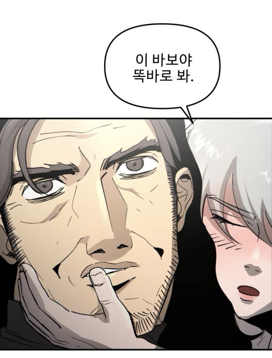 A_Ss0ng's tweet photo. 내가 참 좋아하는 커플🥰 https://t.co/pDqR5rKFtC