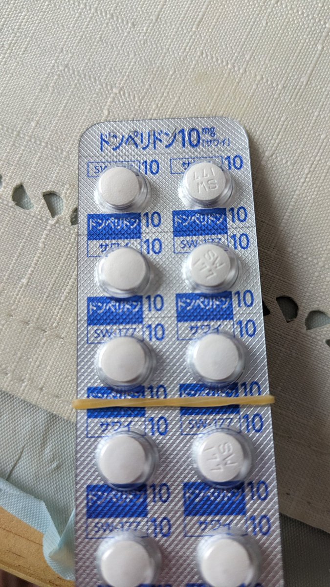 細流(せせらぎ) tweet media