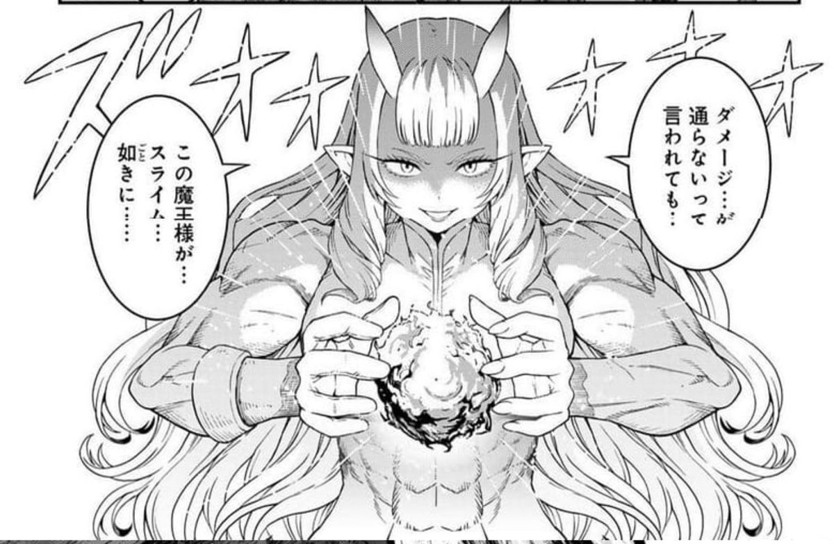 Anime Muscle Girls tweet media