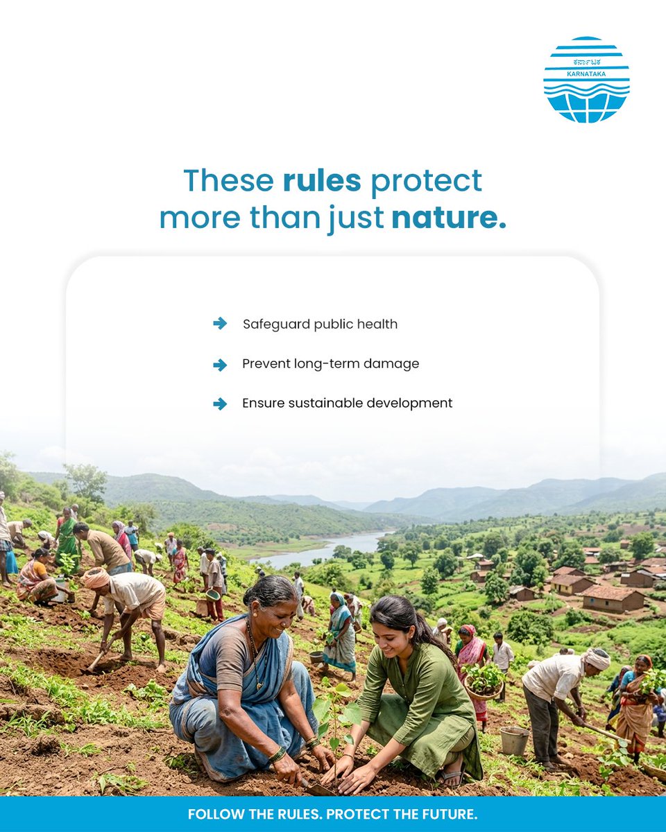 Rules protect more than you think. Follow them.
ನಿಯಮಗಳು ನಿಮ್ಮಿಗಿಂತ ಹೆಚ್ಚು ರಕ್ಷಿಸುತ್ತವೆ. ಅವನ್ನು ಪಾಲಿಸಿ.