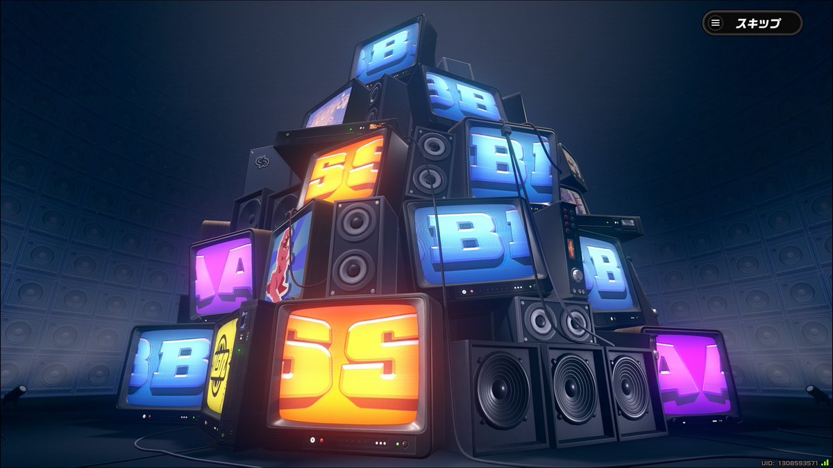 しむすです🥢 tweet media