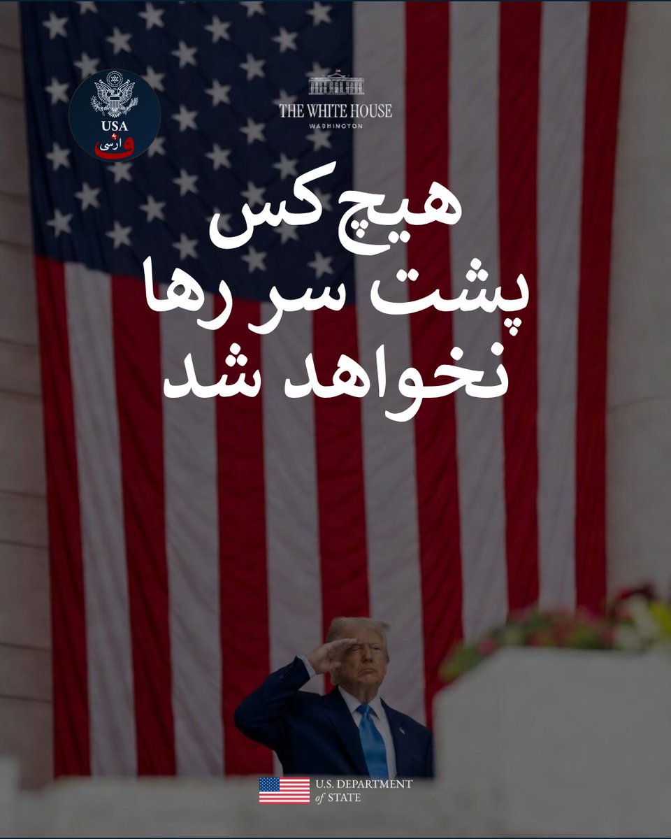 USAbehFarsi tweet media