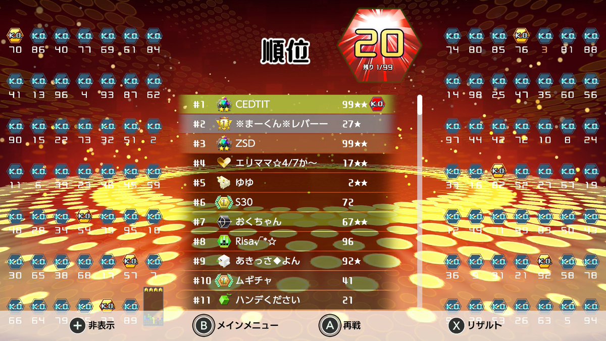 shellshock🐚😱 tweet media