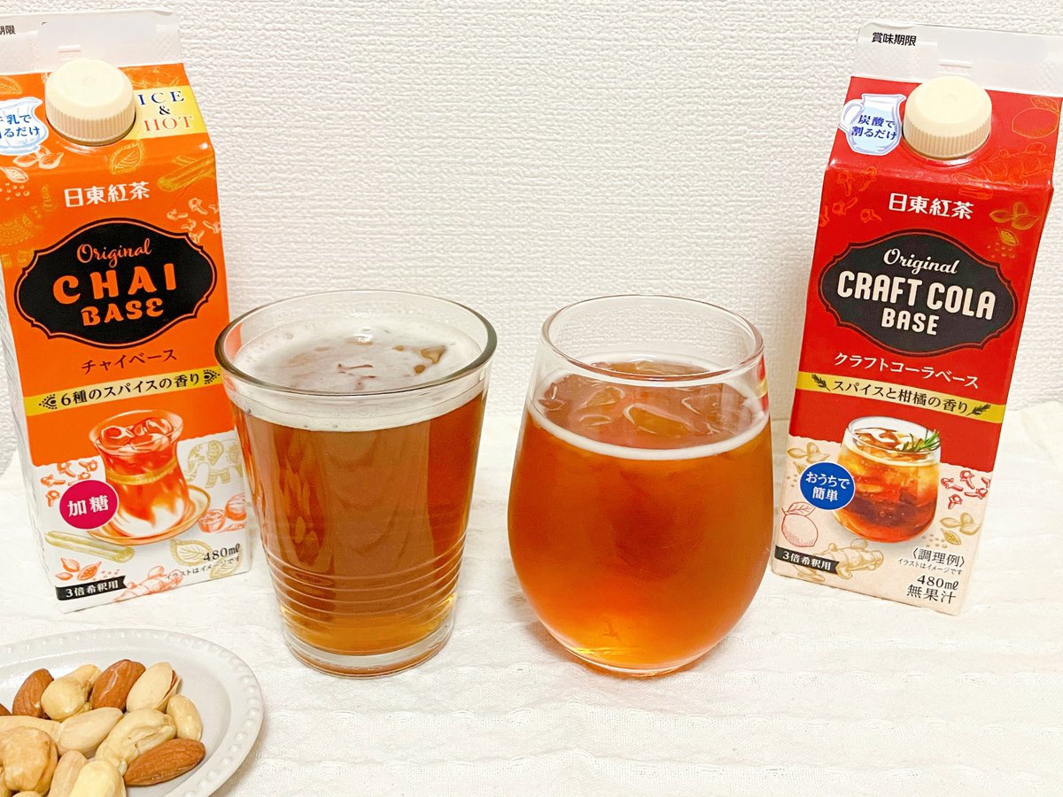 日東紅茶【公式】 tweet media