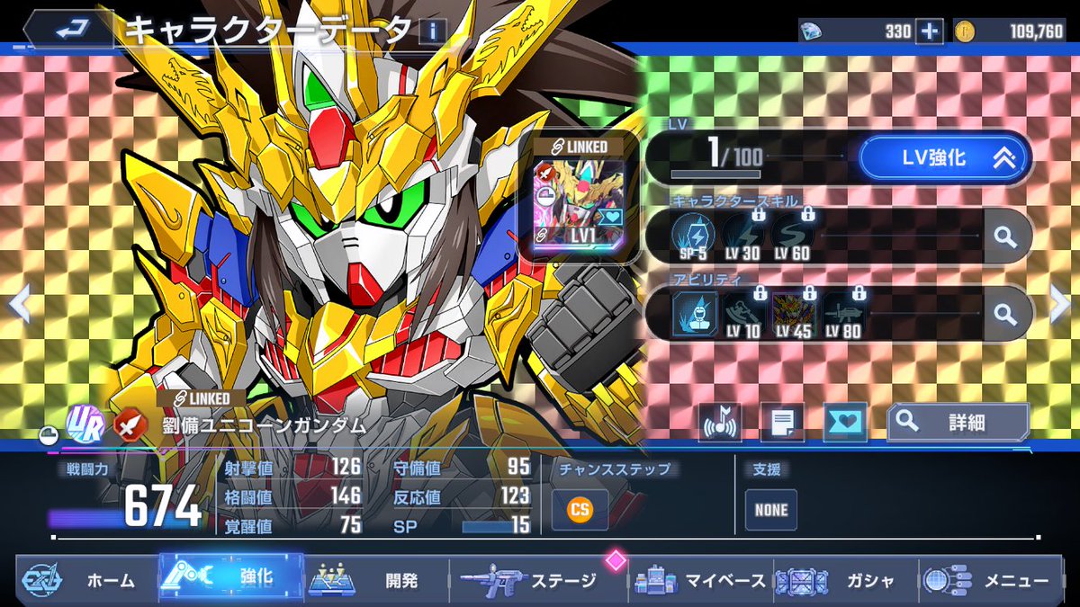 フラットラブ（通称「ひらパー」） tweet media