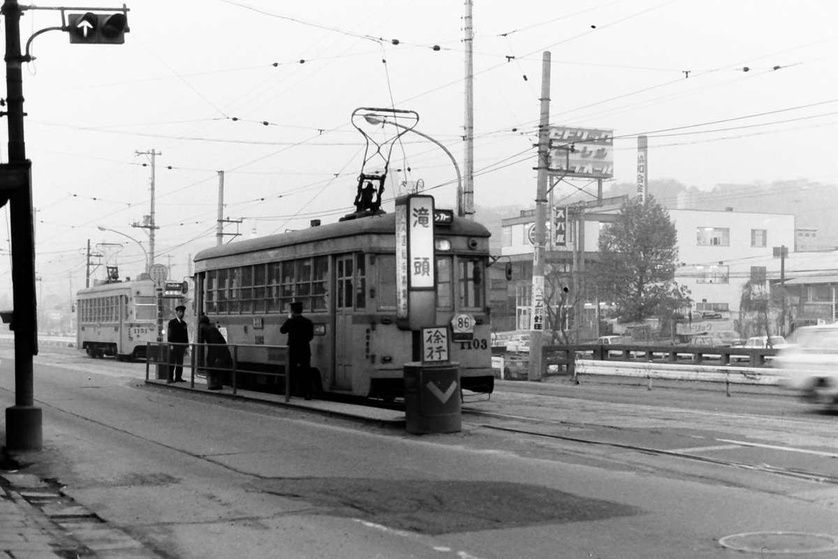 しでんの学校（横浜市電） tweet media