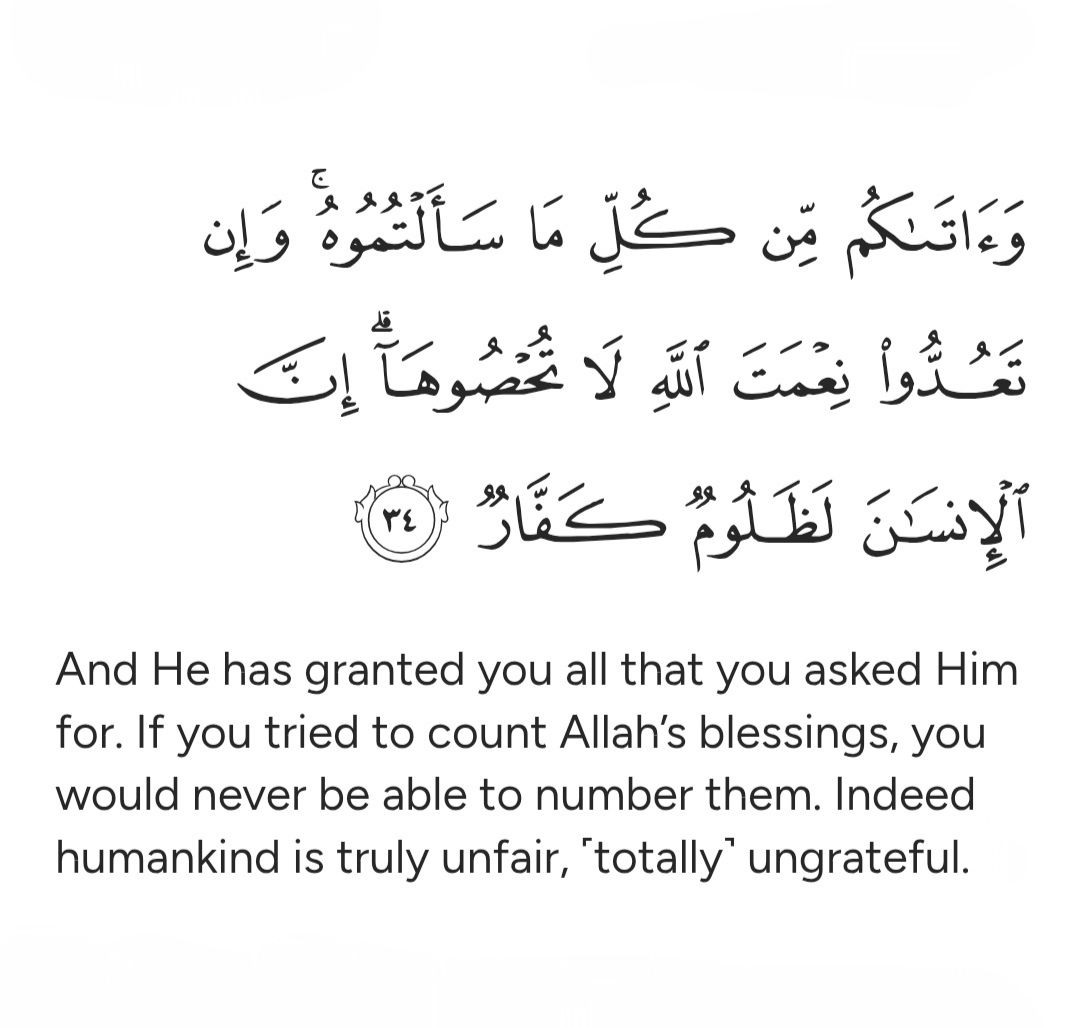 Verse of the day