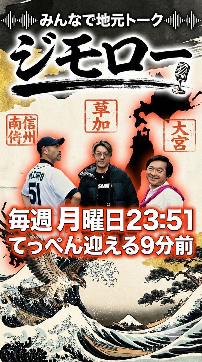 nicchiro51's tweet photo. あのブームが

https://t.co/EBuvPpXngX https://t.co/JhvIiaAFnF