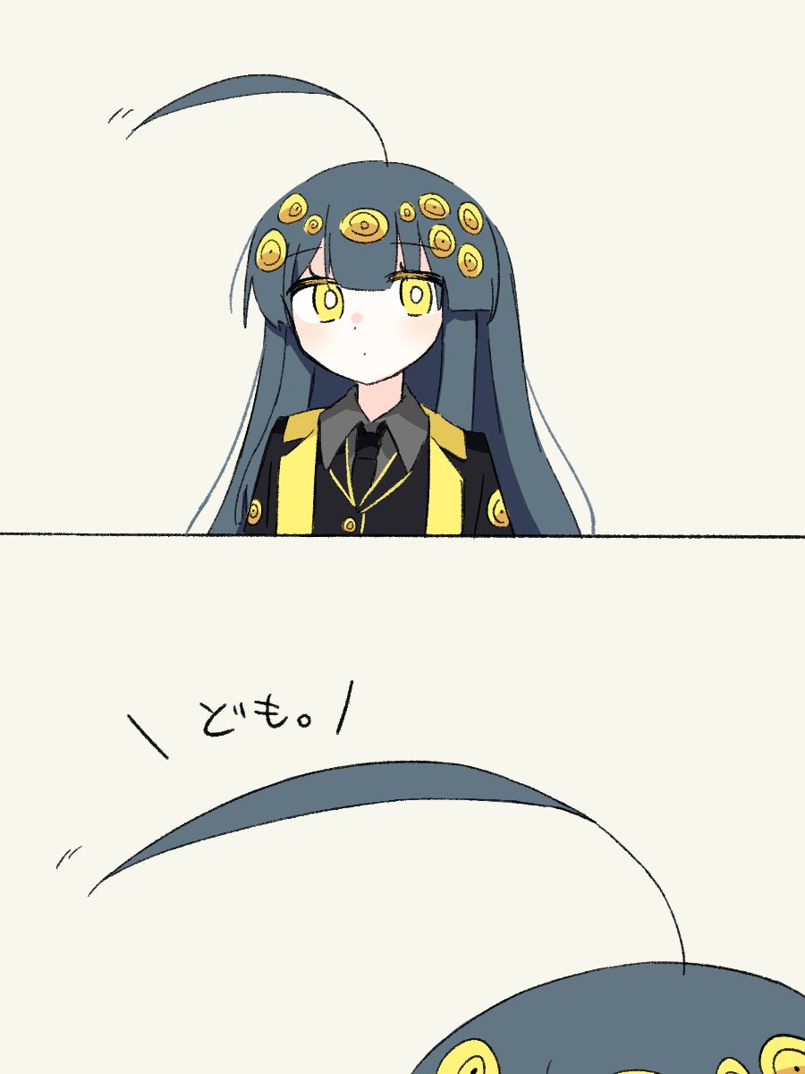 りぷる tweet media