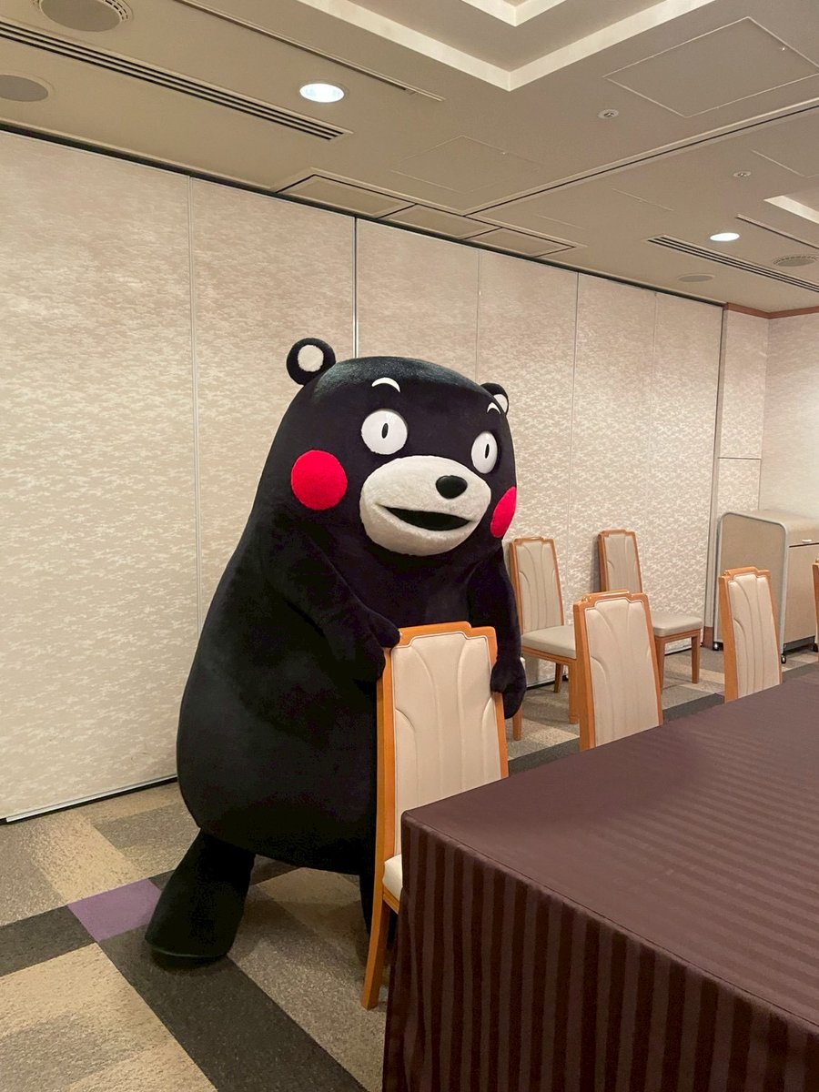 くまモン【公式】 tweet media