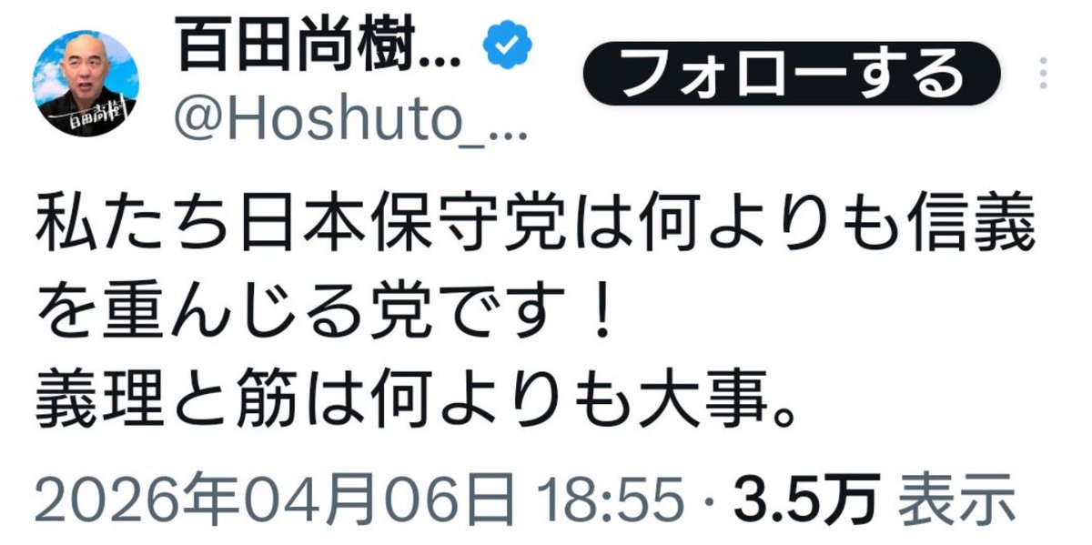 Tony Aquarius✨ tweet media