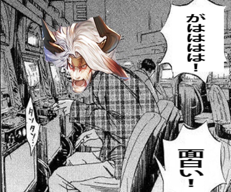 β ◢ ◤ tweet media