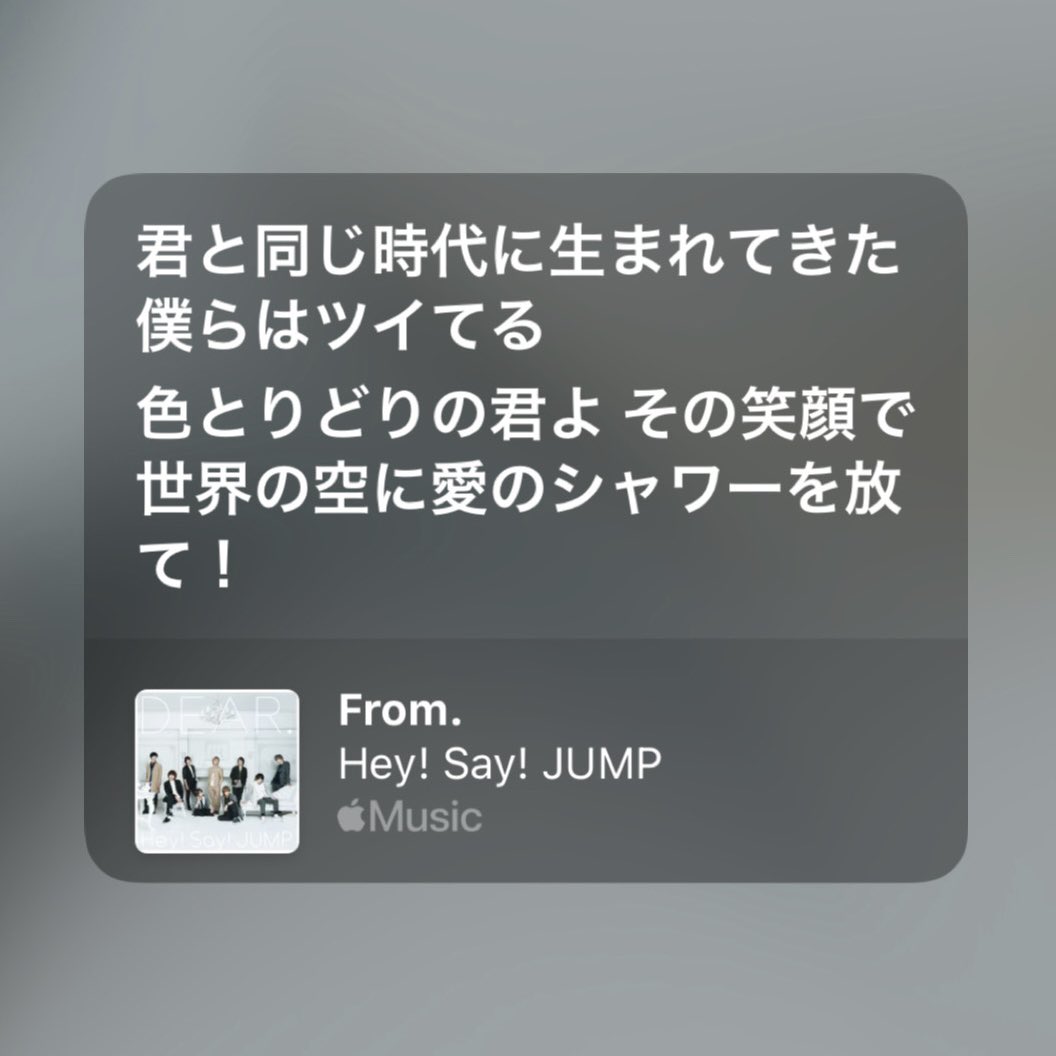 おもち🍓 tweet media