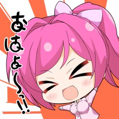 🖍️直流(すぐる)🎧🍉🎀 tweet media