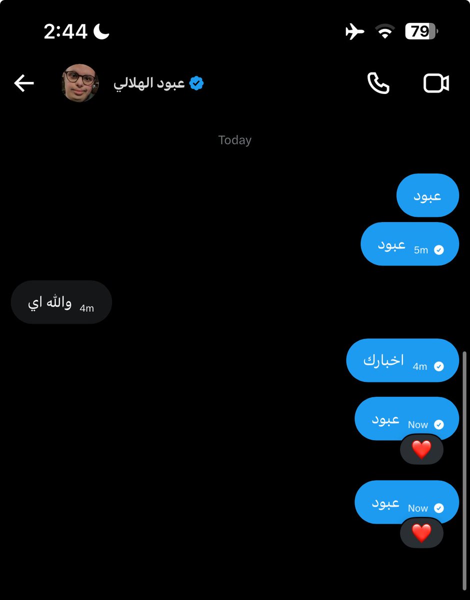 ساريه tweet media