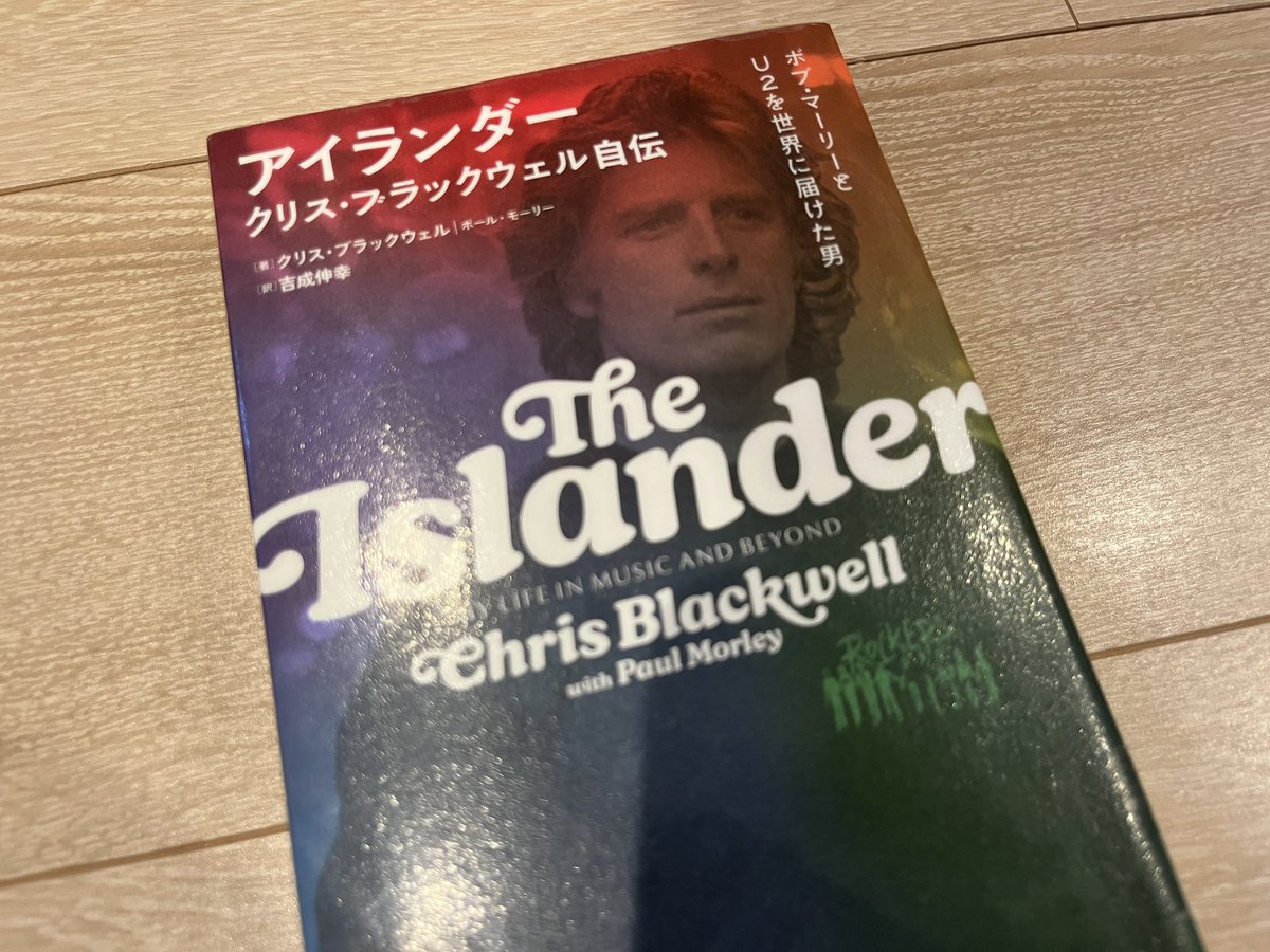 陶守正寛 Masahiro Sumori tweet media