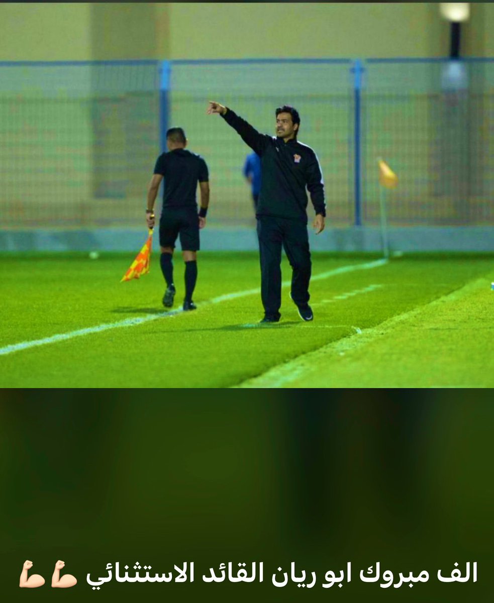 سعود ناوي SAUD NAWI tweet media