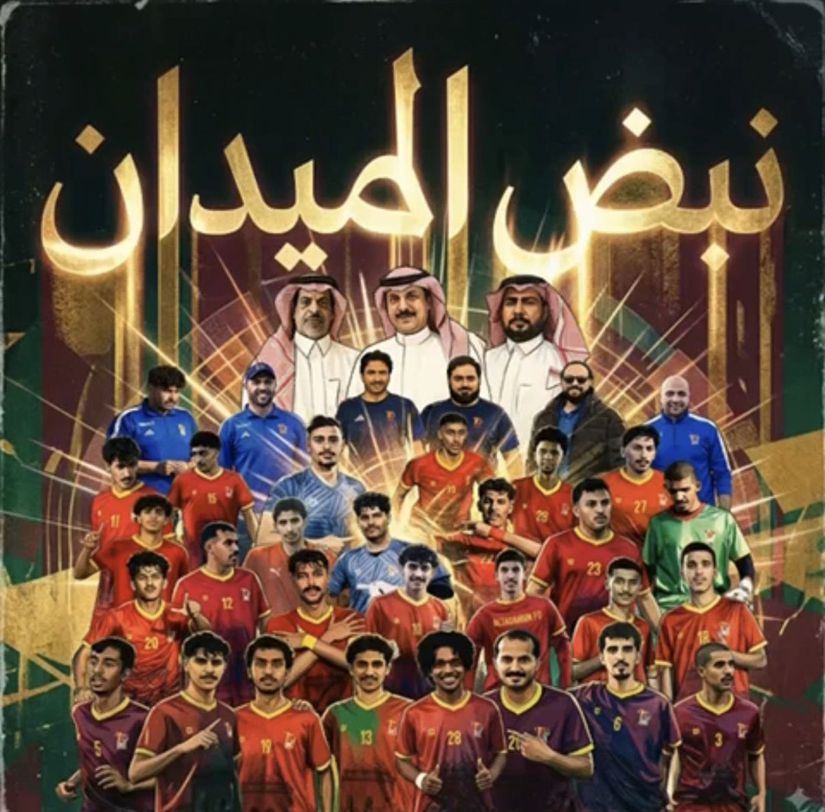 سعود ناوي SAUD NAWI tweet media