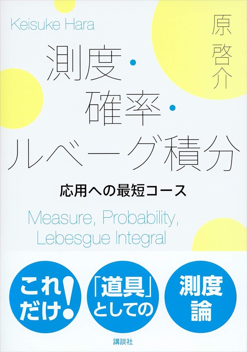 QDくん⚡️AI関連の無料教材紹介 tweet media