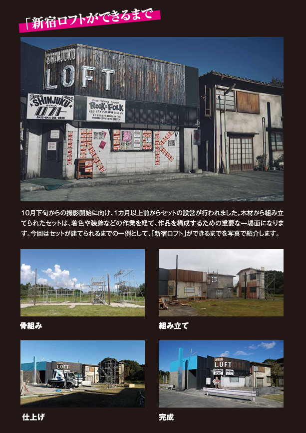 𝔼𝕃𝔽 𝔸𝕝𝕝𝕚𝕒𝕟𝕔𝕖 💧⏱️ JAMBO JAPAN tweet media