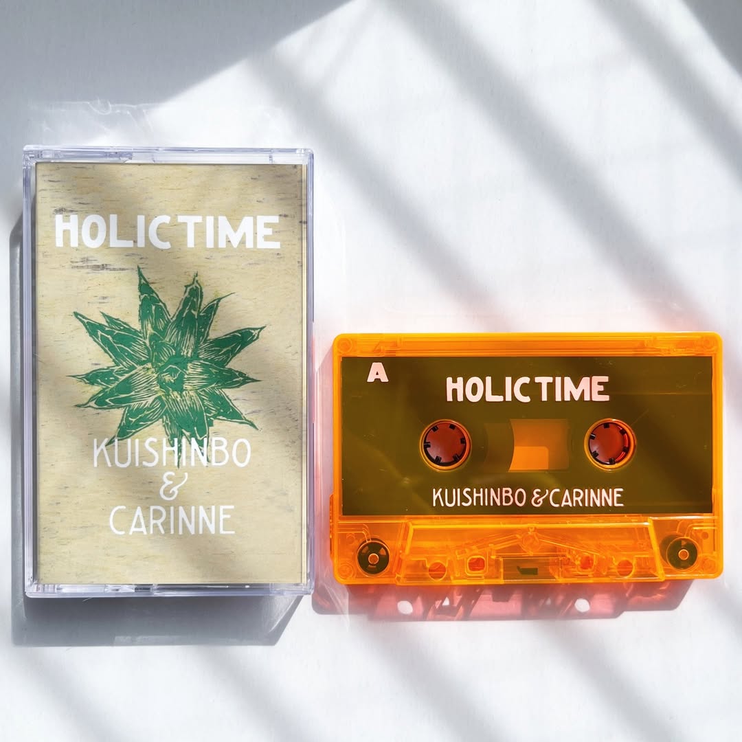 CD / CASSETTE / RECORDS EXPRESS tweet media