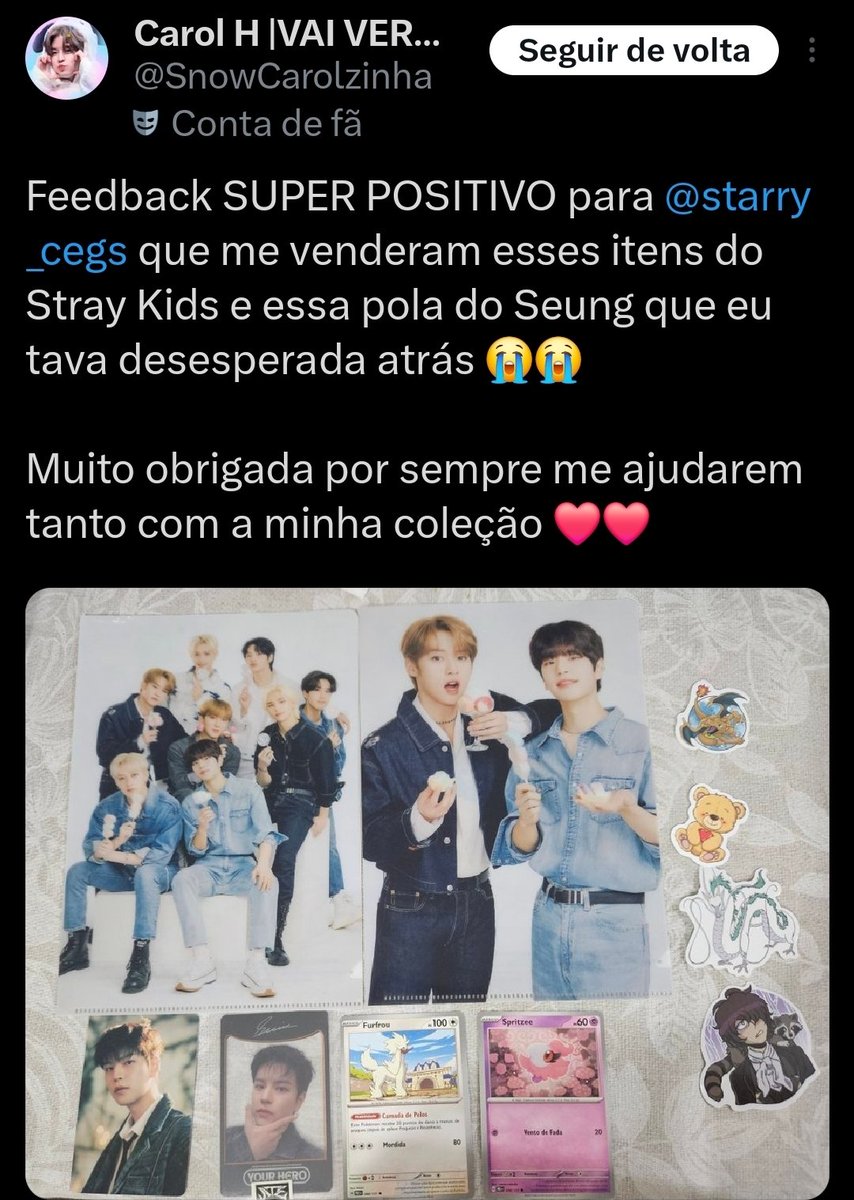 STARRY NIGHT CEGS tweet media