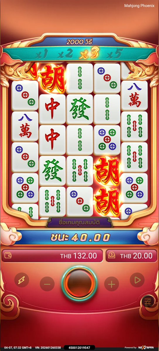 Triplesix tweet media